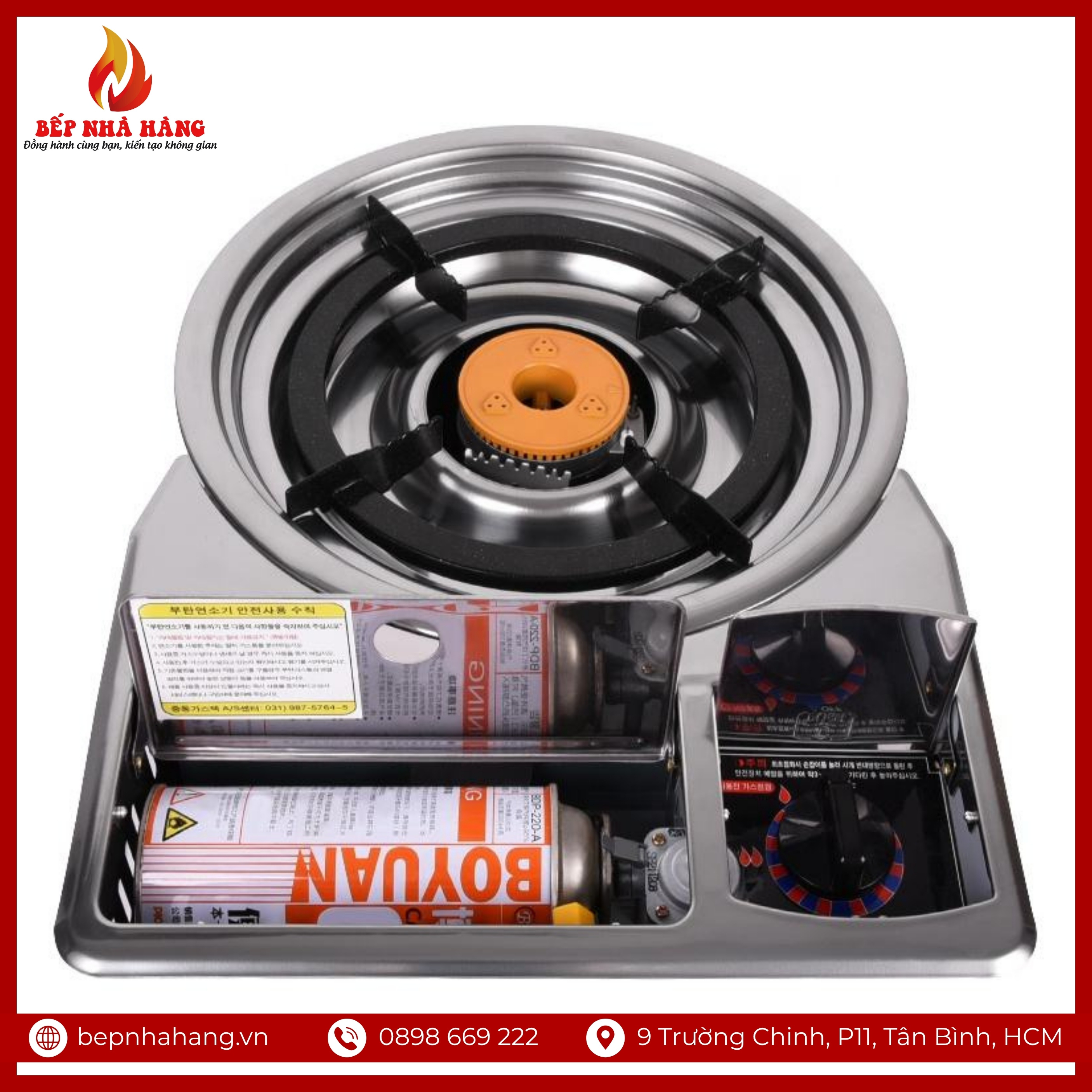 Bếp Nướng Gas Âm Bàn