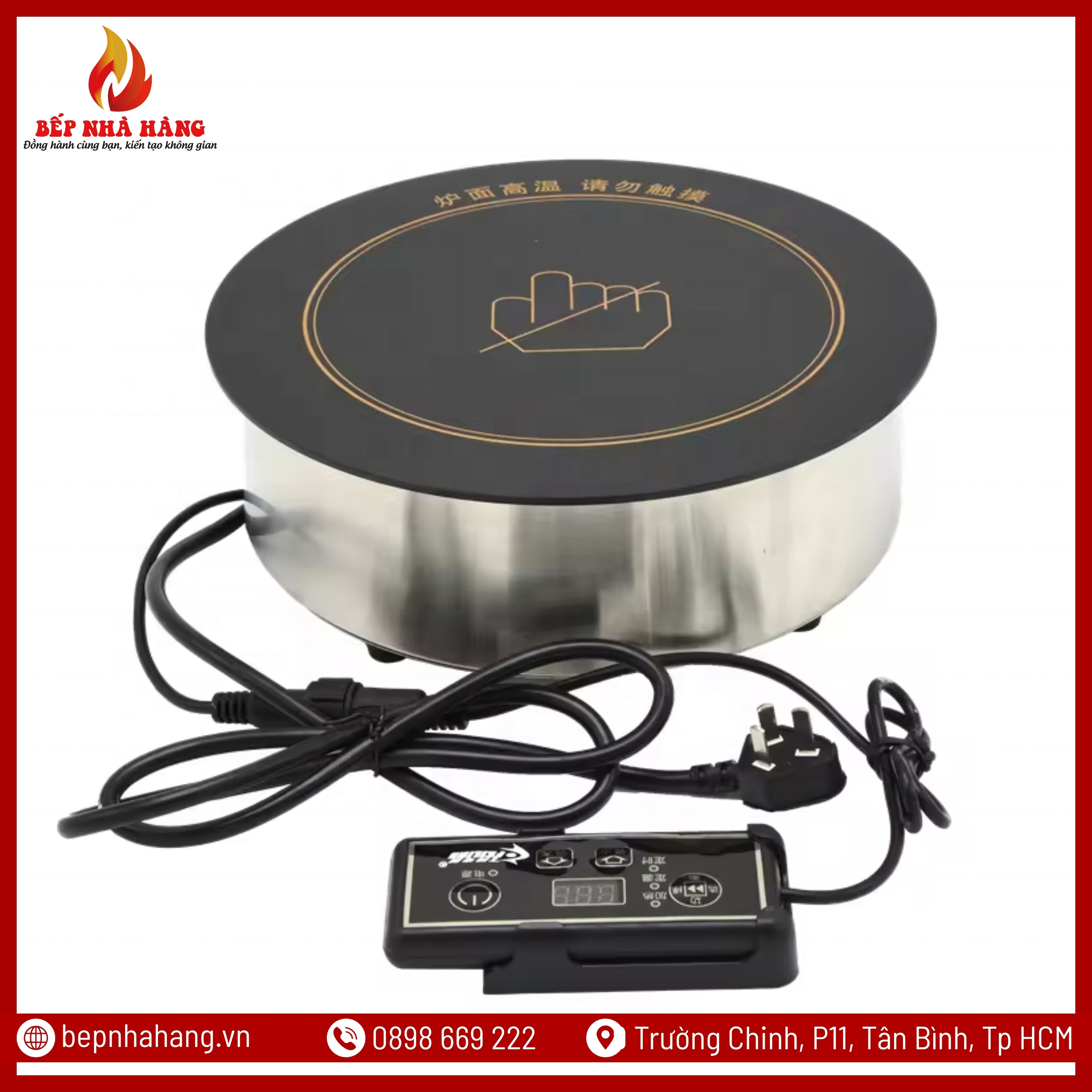 Bếp Hồng Ngoại Tròn 2000W