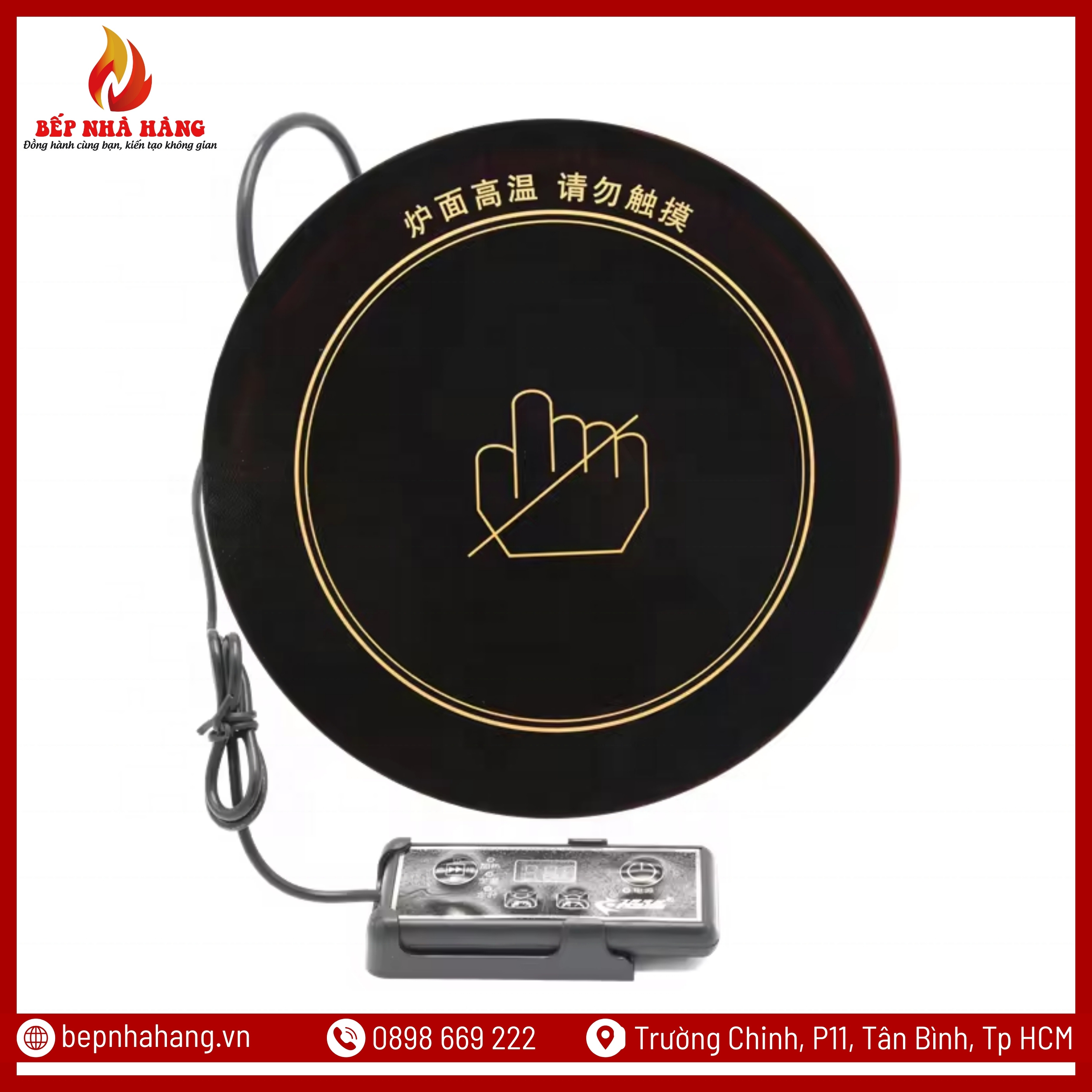 Cấu tạo bếp hồng ngoại tròn 2000W