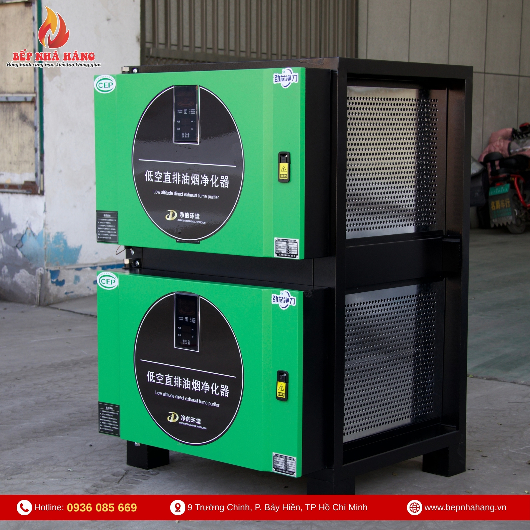 Giới Thiệu Sản Phẩm Máy Lọc Khói Tĩnh Điện JD-EP-16