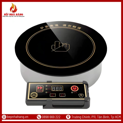 Bếp Hồng Ngoại Tròn 2000W